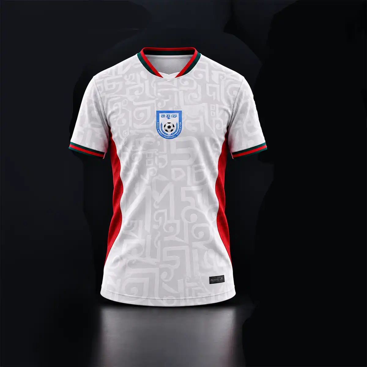 Bangladesh Football New Home Kit